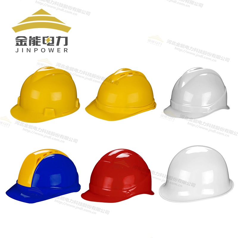 ABS安全帽 強度高 防沖擊國標標準質檢報告